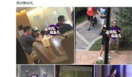 岳麓一小爆料新闻视频